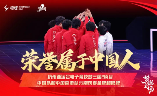 未来趋势：云母塑胶跑道材料将引领市场发展！
