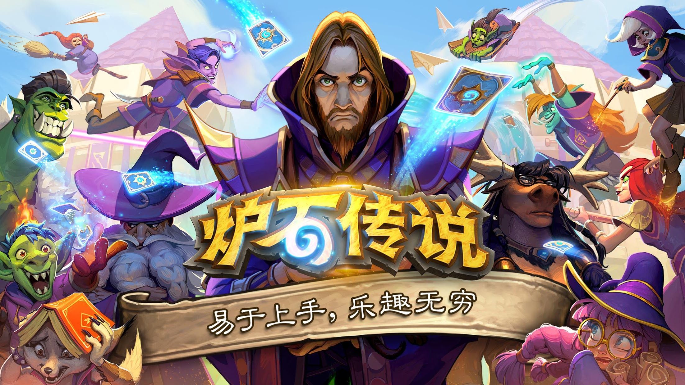 桃子姐家的乒乓球台