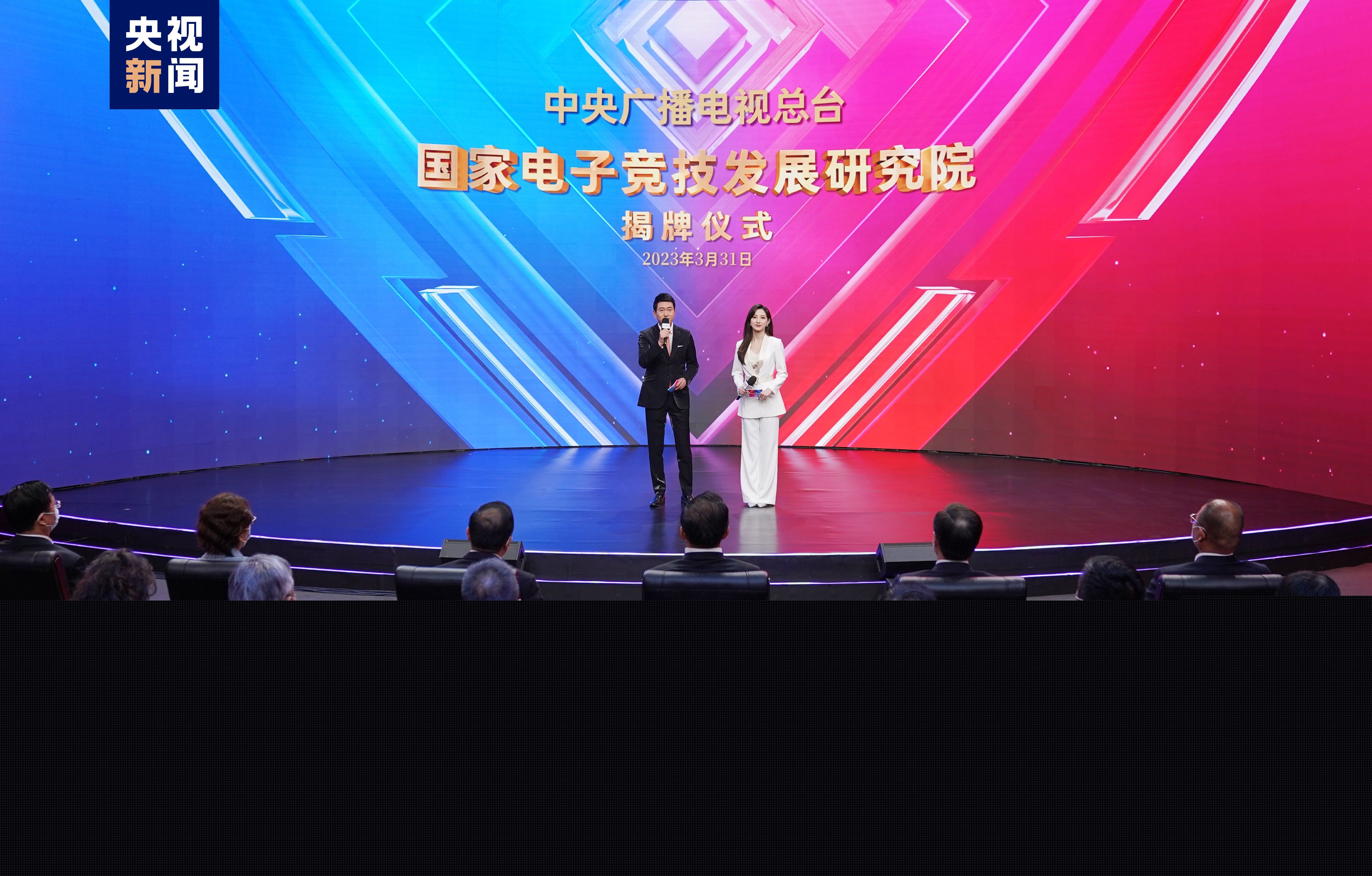 室内健身助手app
